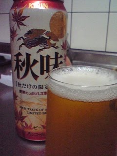 [090827-200718-731256.jpg]