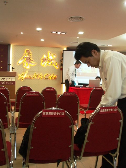 [P2109395.JPG]