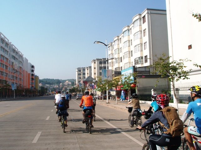 [P4160423.JPG]