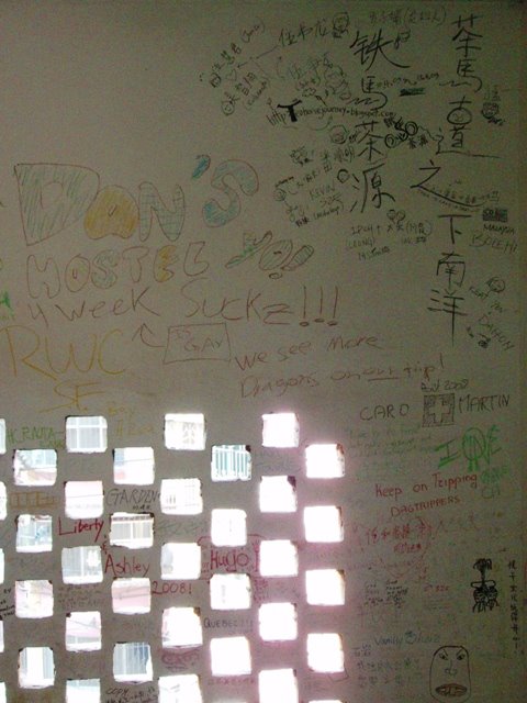 [P4130057.JPG]