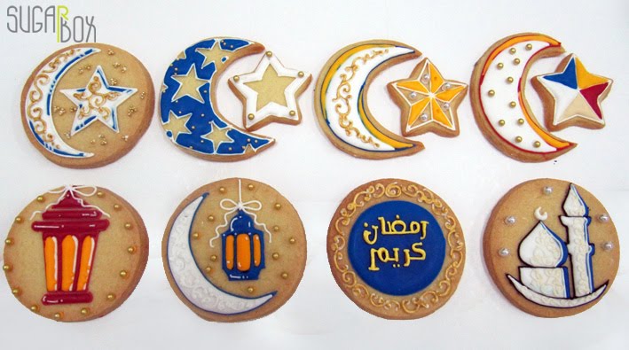 ramadan cookies