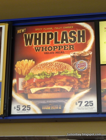 グアム在住日記 バーガーキングの新メニュー