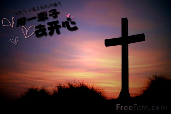 [05_08_10---Cross-at-Sunset_web_¸±±¾.jpg]