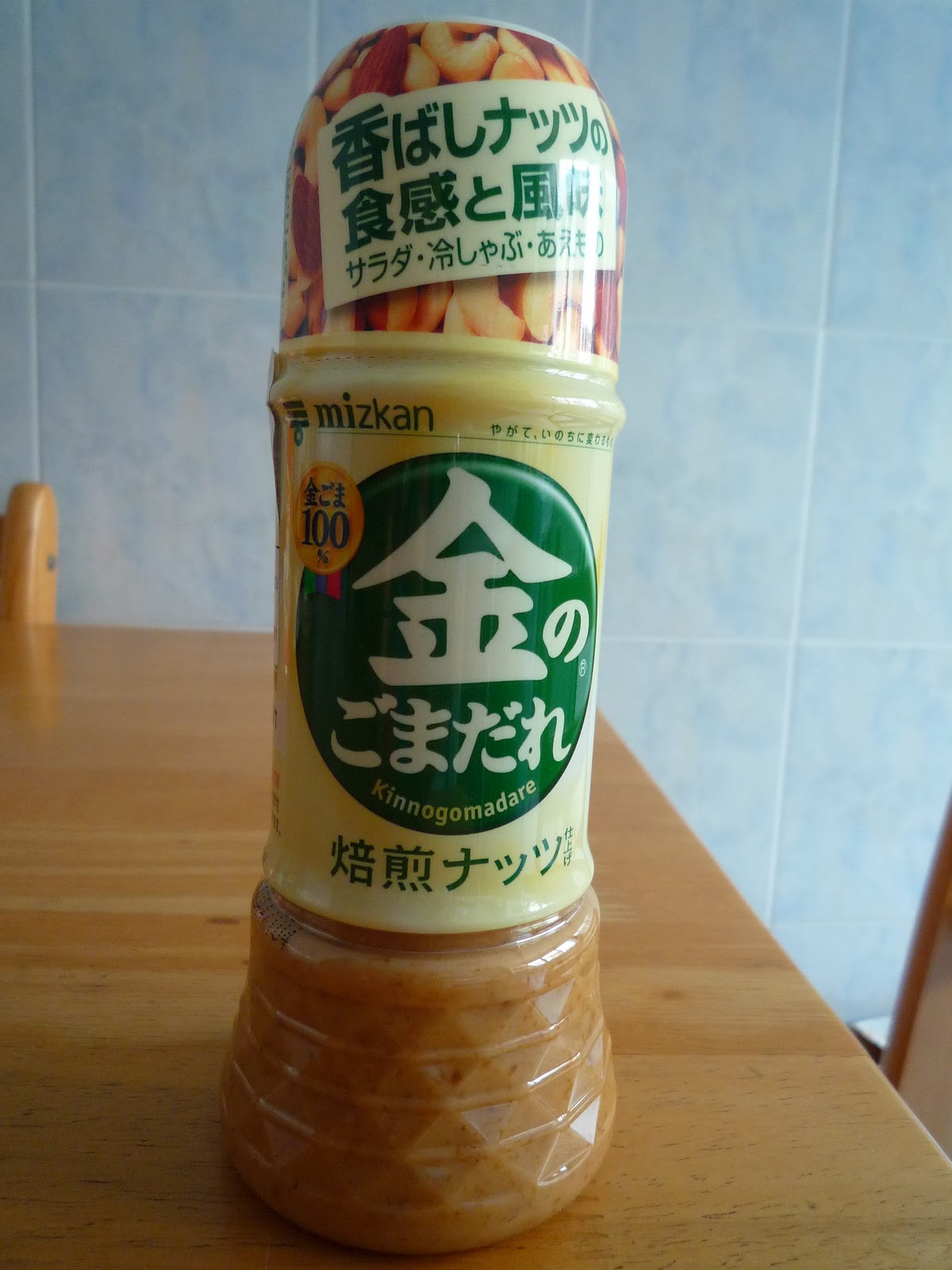 Sesame Dressing Japanese
