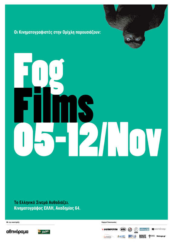 Fog Films, Poster
