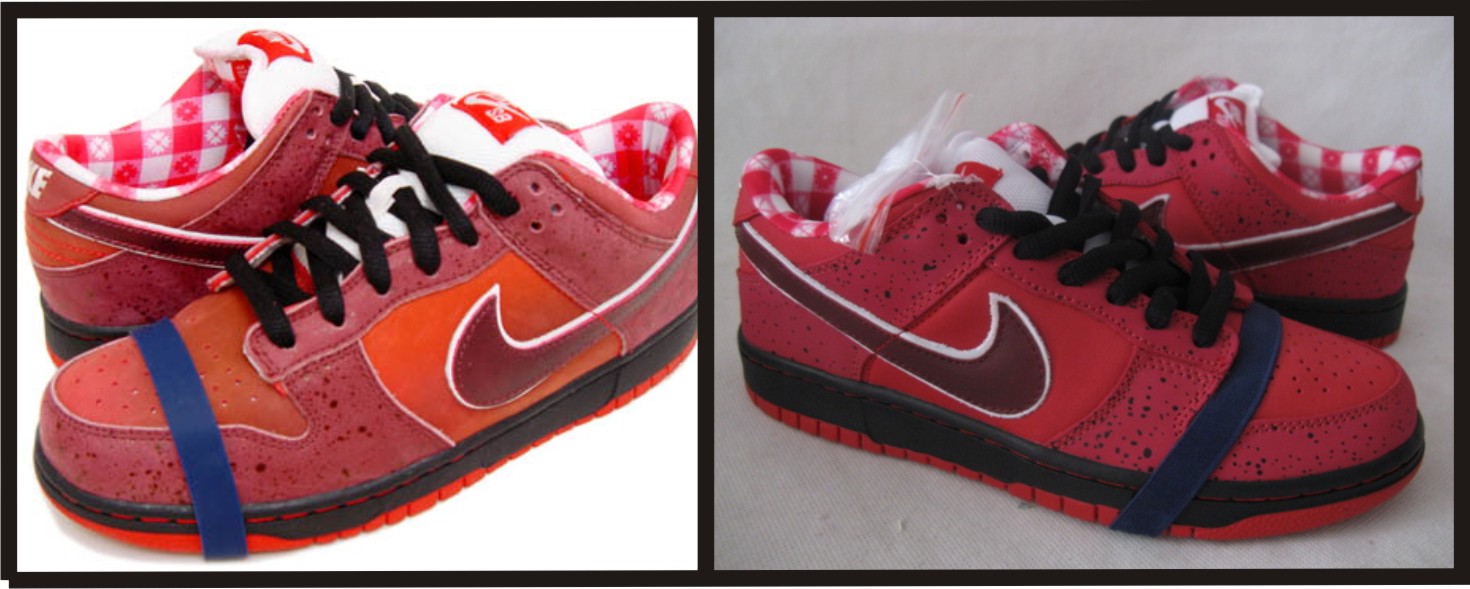 [nike_lobster.jpg]