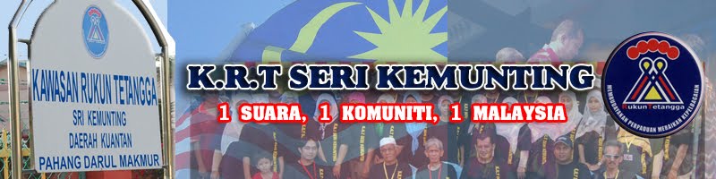 KRT Seri Kemunting, Kuantan