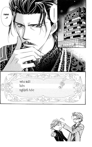 Skip Beat Chapter 103 Page 2