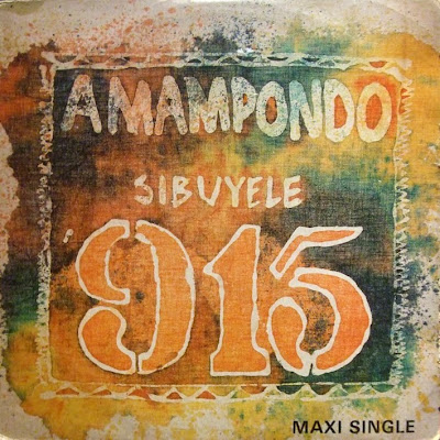 African Vocal Samples African Vocal Samples