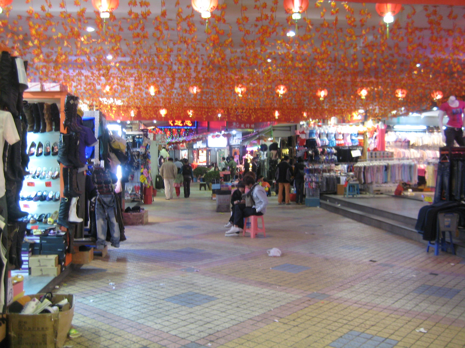 [IMG_2824.JPG]