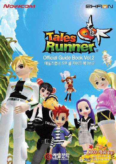 korean talesrunner korean talesrunner