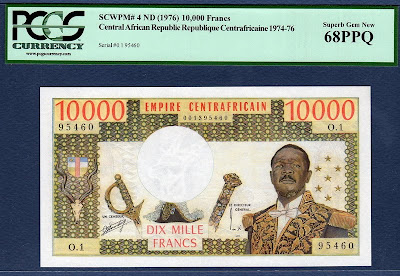 Central African banknotes 10000 Francs Bokassa bank note
