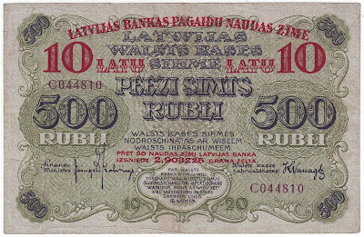 Latvian currency banknote 500 Rublis 1920