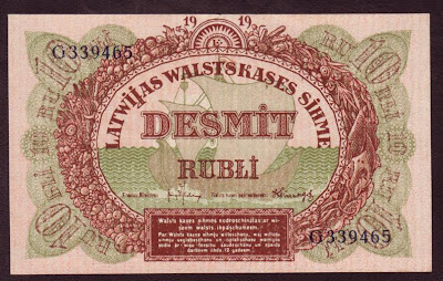 Latvia 10 Rubli banknote