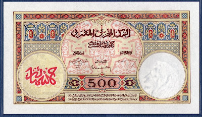 500 Cinq cents Francs Morocco 1948