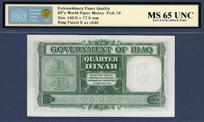 World paper money 1/4 Dinar Iraq banknote 1931