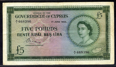 Cyprus banknotes currency 5 pound note Queen Elizabeth II