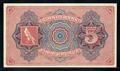 Iceland 5 Kronur bank note