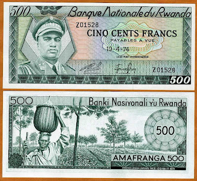 Rwanda banknotes money currency 500 Francs banknote