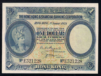 Rare British Paper money Hong Kong and Shanghai Banking Corporation 1 Dollar