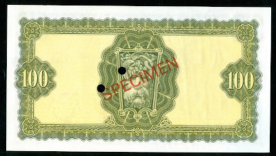 banknotes collection 100 Pounds note