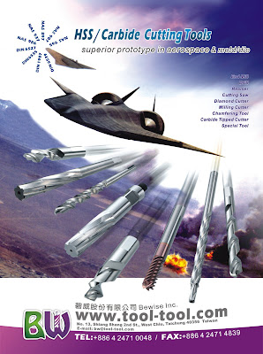 Бормашина Български www.tool-tool.com - BW數控切削專業書籤 - BW專業切削刀具書籤