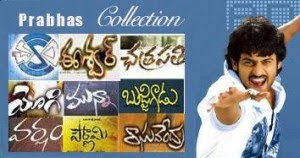 prabhas billa telugu movie songs free download prabhas billa telugu movie songs free download