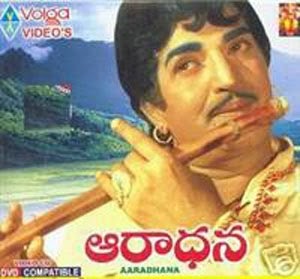 old telugu movies list mp3 songs free download old telugu movies list mp3 songs free download