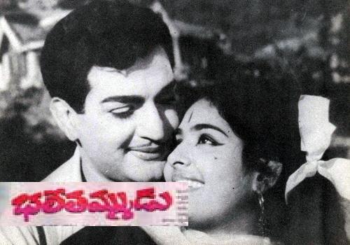 Indira Old Movie Songs Free Download Telugu