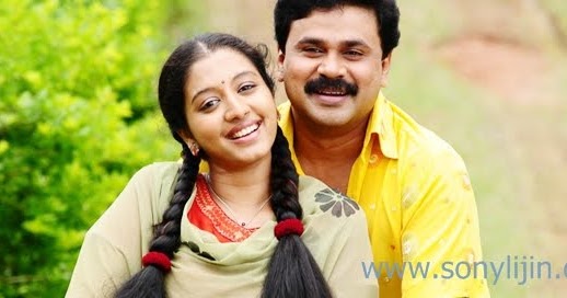 adayalangal malayalam movie adayalangal malayalam movie