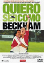 "Quiero ser como Beckham"