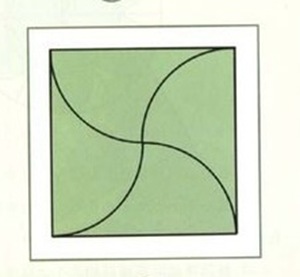 [tayra20091130_124515.jpg]