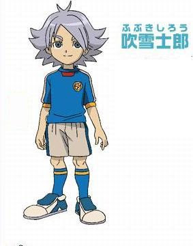 Fubuki Super Onze