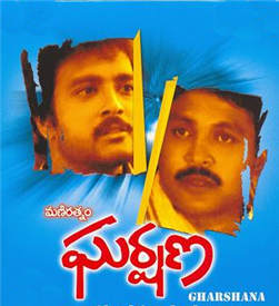 oka okkadu movie songs download doregama oka okkadu movie songs download doregama
