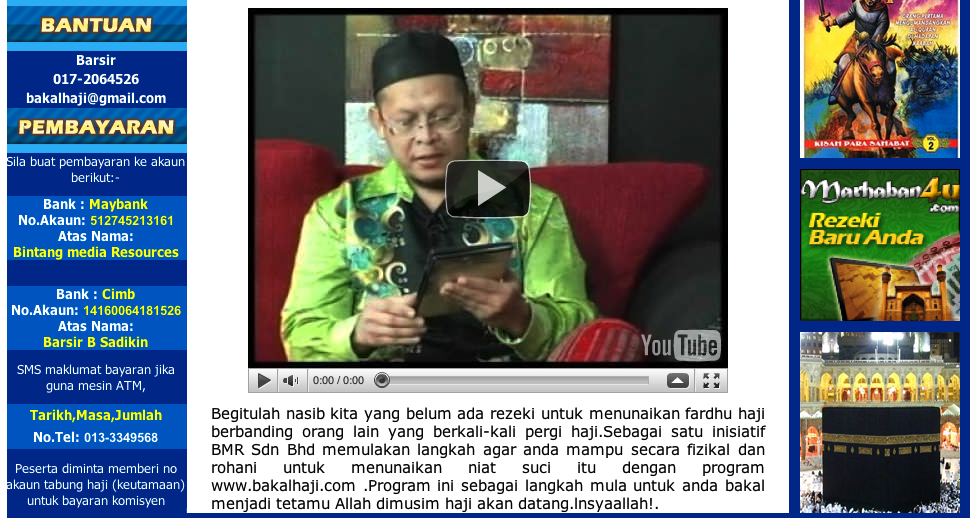 Aidid Mu Addib Sapa Pernah Jumpa Dajjal