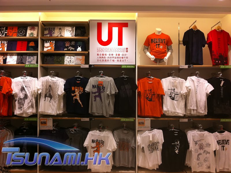 Naruto Shop
