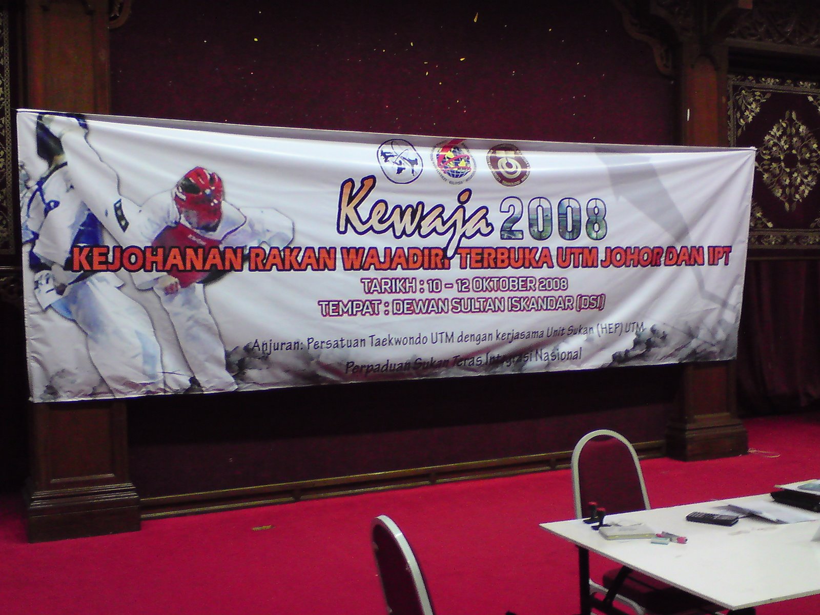 [DSC00150.JPG]