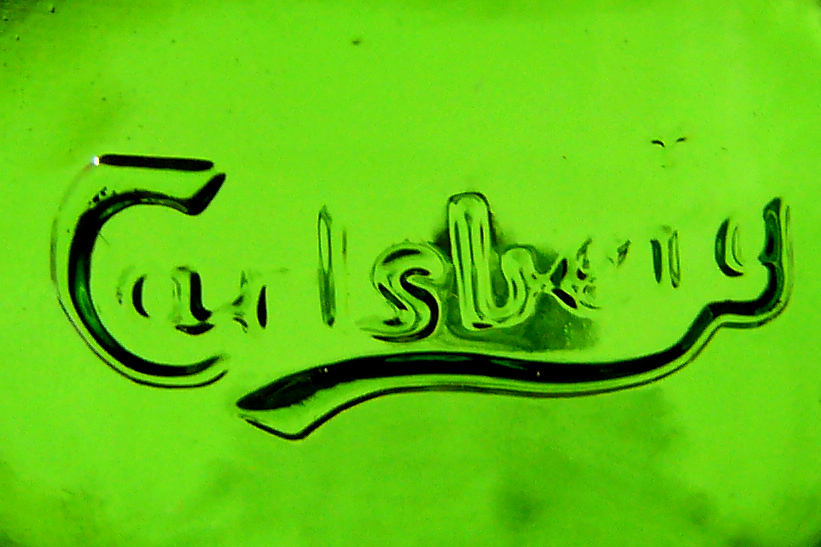 History of All Logos: All Carlsberg Logos