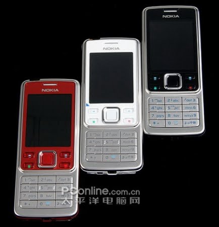 free gadget nokia 6300 vs nokia 6301 the difference in general