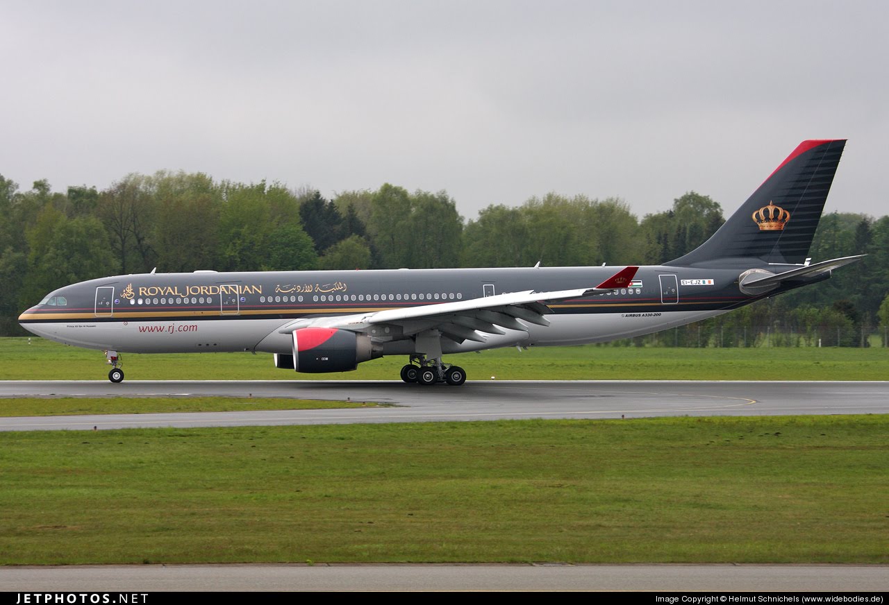 Air Jordan Airlines