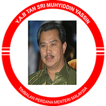 YAB Timbalan Perdana Menteri Malaysia