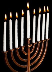 Menorah