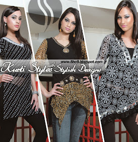 shyla kurti