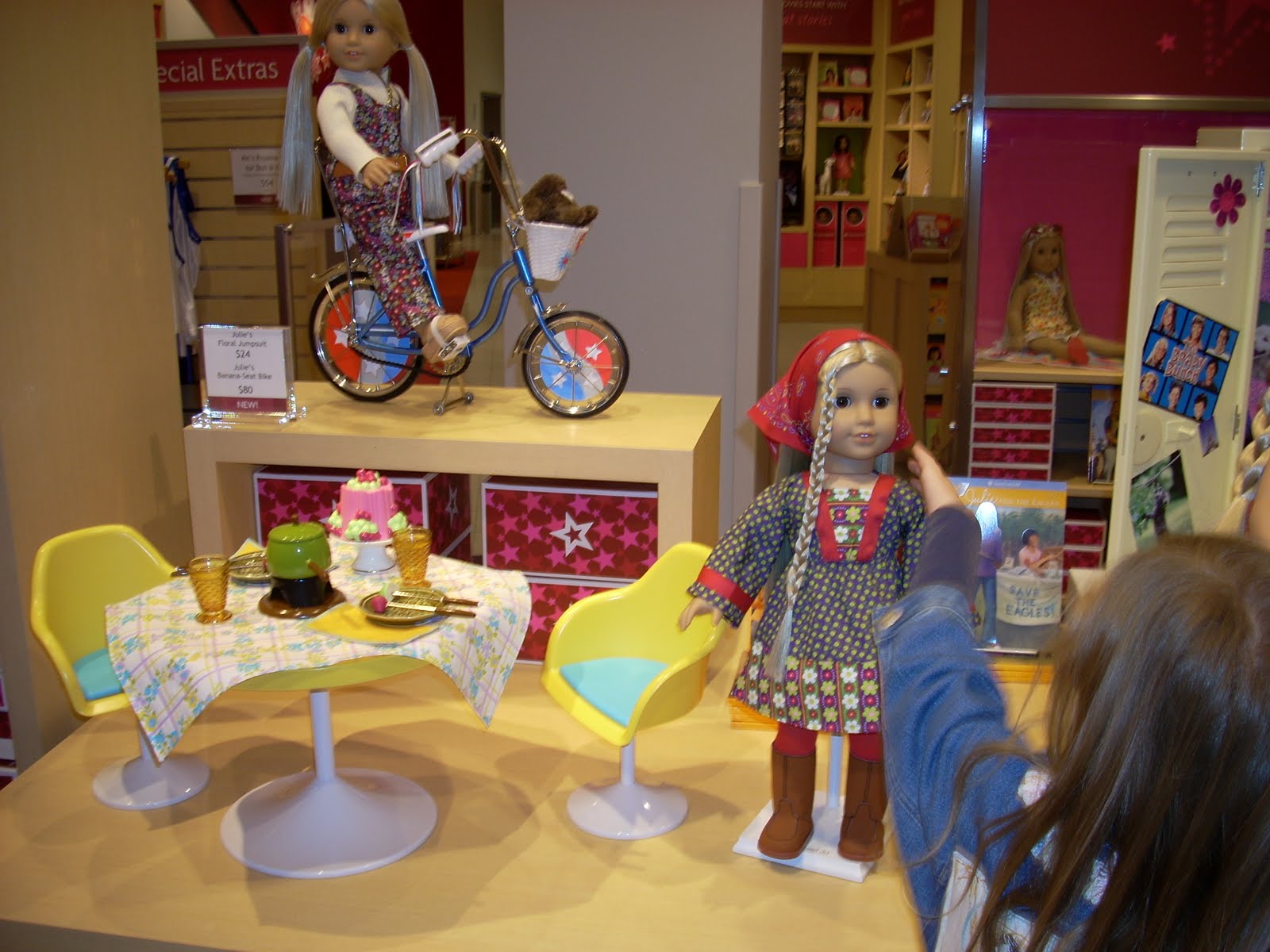 Jungle Dream Pagoda November 2009