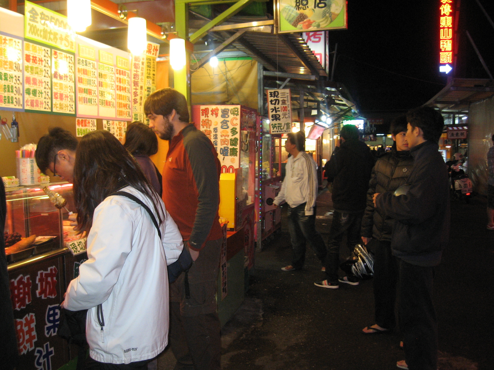 Hualien+night+market