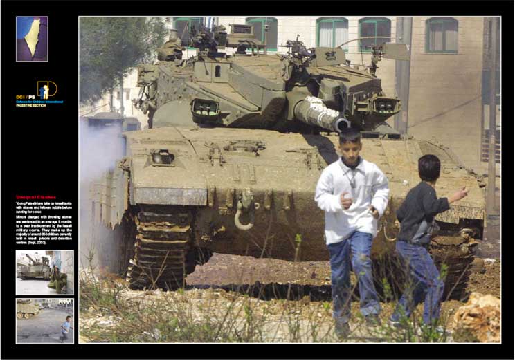[IDFTank1.jpg]