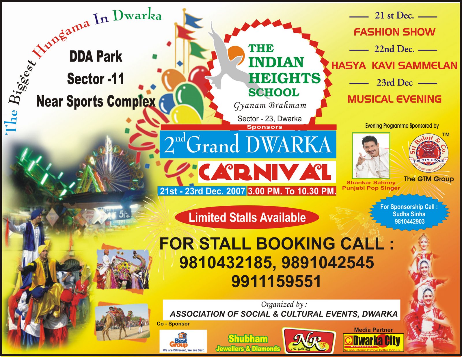 [DwarkaCarnival.jpg]