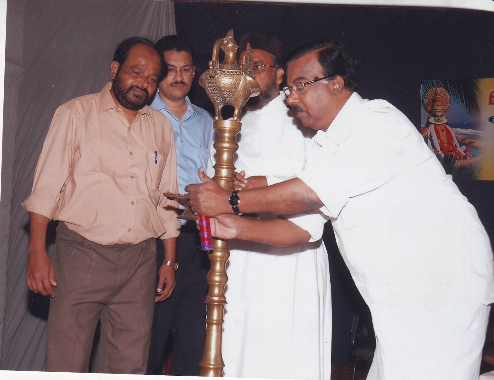 [Onam1.jpg]
