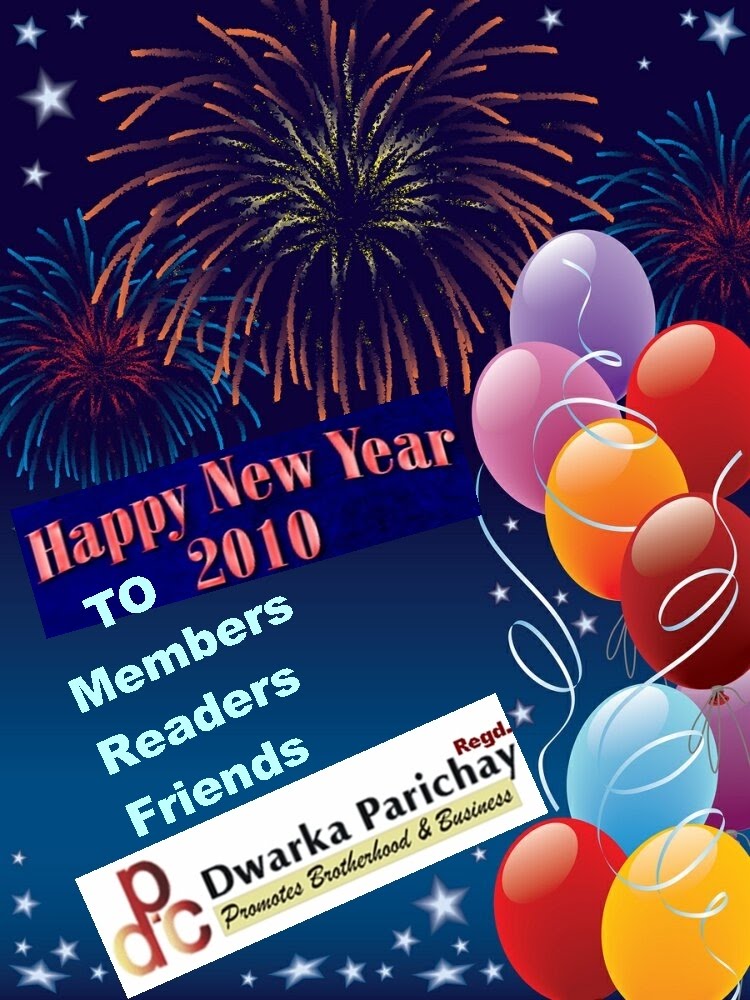 [HappyNewYearCard.jpg]