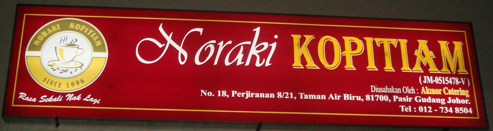 Noraki Kopitiam